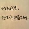 daftar gates of olympus apk dia ditukar dengan Hanshin di tengah musim